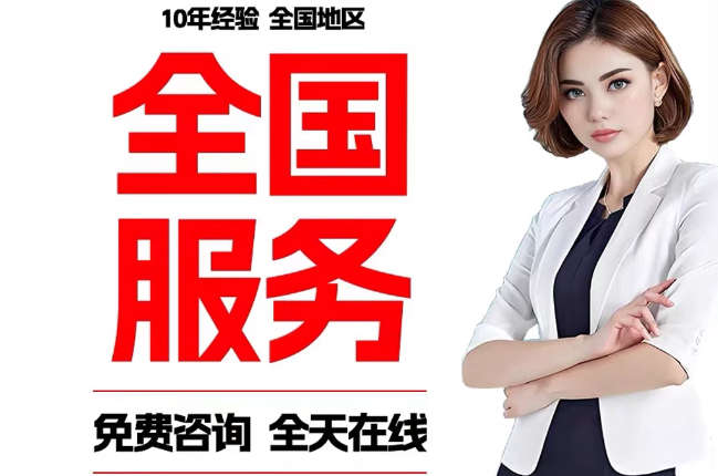 渝水委托代办公积金提取需要多长时间？